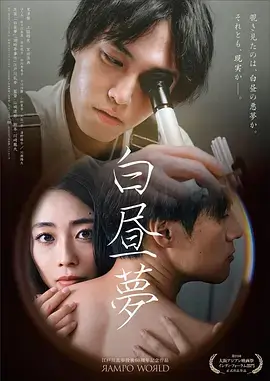 风暴眼的信 热播电视剧全集在线观看