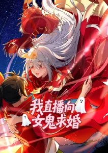 墨色江湖 国风武侠动漫在线观看